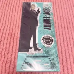 スパイファミリー ロイド アクリルスタンド 原作 SPY×FAMILY