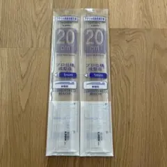 Item thumbnail for item f1151a3e-7f3e-4f97-8881-fe56961f2a61