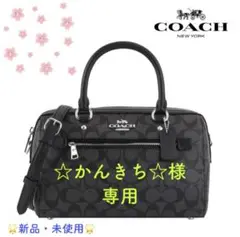 ★COACH★ローワン サッチェル シグネチャーキャンバス グラファイトブラック