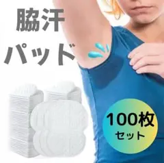 Item thumbnail for item 6fad9f2e-b197-4eff-8913-00915cf8a8f4