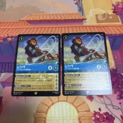 Item thumbnail for item 9e2b605e-d751-41a1-8cd8-d9a5ecddcc94