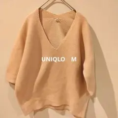 UNIQLO 3DコットンコクーンVネックセーター　М