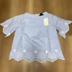 Item thumbnail for item fd84dd6b-e868-43a9-ad23-e359e878c165