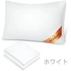 【専用カバー2枚付き】Anywin 快眠枕 ホワイト 丸洗いOK 通気性抜群