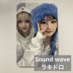 NMIXX リリー ソリュン ユニット Soundwave ラキドロ fe3o4