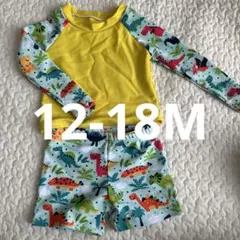 美品　恐竜柄の長袖水着セット　12-18M