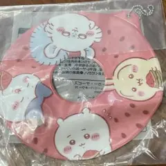 ちいかわランド　販促　うきわ