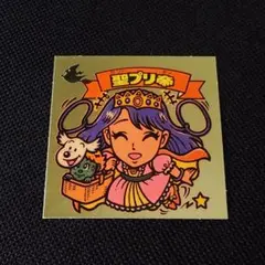 Item thumbnail for item 892c4e51-ce5b-4457-9e13-f8a66ab407cd