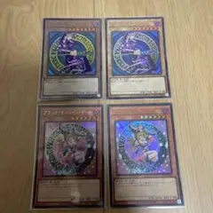 遊戯王　ocg ブラックマジシャン　ブラックマジシャンガール
