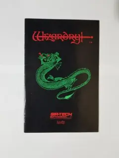 Item thumbnail for item c78f3442-c1f0-46ea-8bee-7e6ecd1972a4