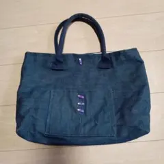 ダークブルーデニムトートバッグ