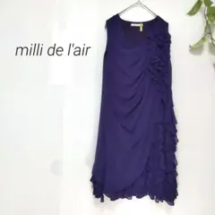 milli de l'air✳️フリルドレス【M】丈90㎝ パーティー 結婚式