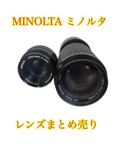 Item thumbnail for item bf513d74-194f-46f9-b882-6a9a1df7bd5d