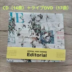Item thumbnail for item 3062bbad-306f-4c66-b3e7-b0212d6defde