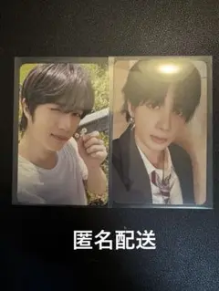 TXT TOGETHER weverse album ウプズ テヒョン ボムギュ