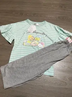 新品　すみっコぐらし　パジャマ　上下 140