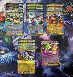ポケモンカード メガブレイブ メガシンフォニア RR 17枚