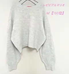 Item thumbnail for item 5c921741-a453-4f63-a4f8-f2f9c2a223d7