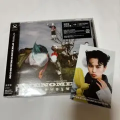 「PHENOMENON」キドフェノ 通常盤初回仕様 川口蒼真 トレカ