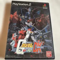 機動戦士ガンダム 連邦VSジオンDX