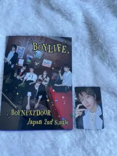 boynextdoor ボネクド boylife 初回A ソンホ