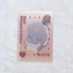 サンキューマート プリキュア5GOGO ミニクリアファイル