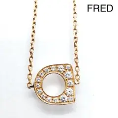 FRED フレッド 750 サクセス ミニ ダイヤ ブレスレット ジュウル