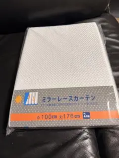 Item thumbnail for item dced009b-274f-495c-9333-5afe0a24c1a3