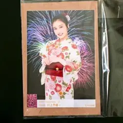 Item thumbnail for item 97a37c5d-19ad-4a40-bd31-ec15ea676ef5