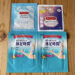 Item thumbnail for item 89836779-1f2d-4576-adb4-173826a0423c
