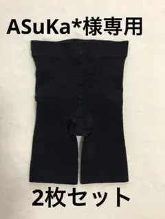 Item thumbnail for item 284aff70-7a4d-4d23-9b96-fca5dc1eed88