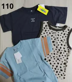 新品　110cm　Tシャツ、タンクトップセット