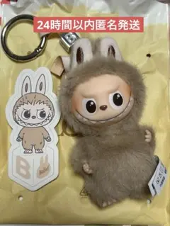 Item thumbnail for item c4b23702-a8fe-4df2-9ff5-94f586091287