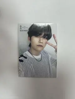 Item thumbnail for item 6ad12914-5d32-4403-be51-90de64e6f625