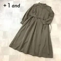 Item thumbnail for item 6727a7c2-07cb-4245-a874-19a5b906b58e