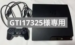 SONY PlayStation3 CECH-2100A