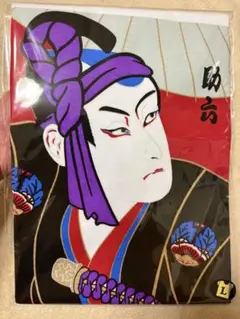 武士　文化　国宝　助六　新品未開封cotton綿100% 日本土産