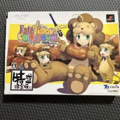 Fate/tiger colosseum (PSP) 特盛限定版