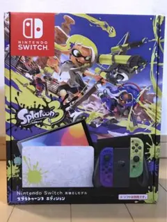 Nintendo Switch(有機ELモデル)スプラトゥーン3エディション