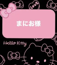 Item thumbnail for item 8b3f9011-c0c9-4475-8ebf-c5c3af2aa4cc