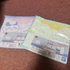 Item thumbnail for item ba594a4d-c89a-486b-b6a4-edc71320bdb0