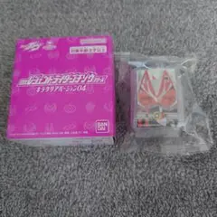 Item thumbnail for item 78284b03-519b-44d5-88cf-e79fcdf8d45c