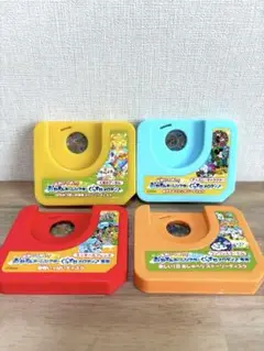 おやすみホームシアター　ディスク　4枚セット