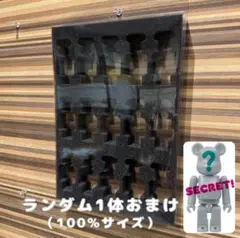 Item thumbnail for item a52b171a-cb2e-48bf-85bc-6e6b6aabcf59