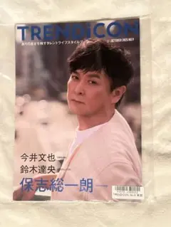 Item thumbnail for item 15651b34-615a-4524-9770-e66c44a23cef