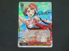 星型のタンバリン　戸山香澄 SSP 特価 2025年最新】タンバリン 香澄の人気アイテム - メルカリ