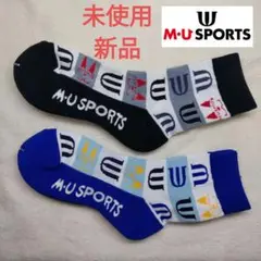 2025年最新】M・U SPORTS クラブの人気アイテム - メルカリ