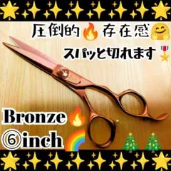 Item thumbnail for item ad51dafb-2cd2-48d5-9457-c508ebad03f9