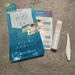 Item thumbnail for item 3e1ba939-59a4-439f-a7f2-1669595d39ef