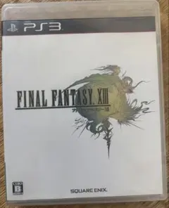 PS3ソフト ファイナルファンタジー 13